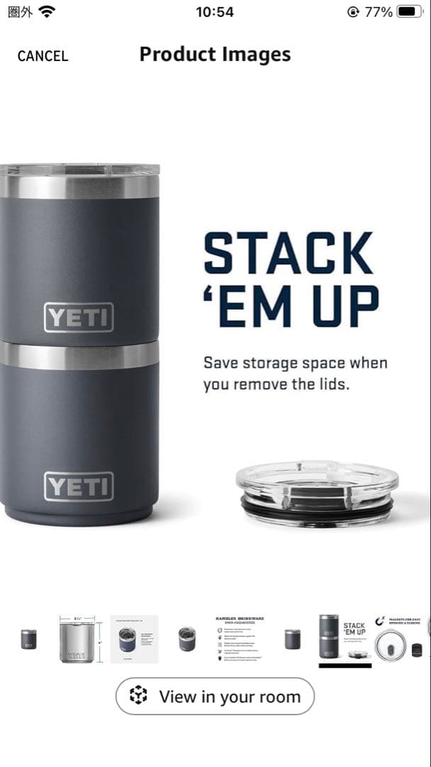 YETI ダブルウォールマグカップ ランブラー　10oz