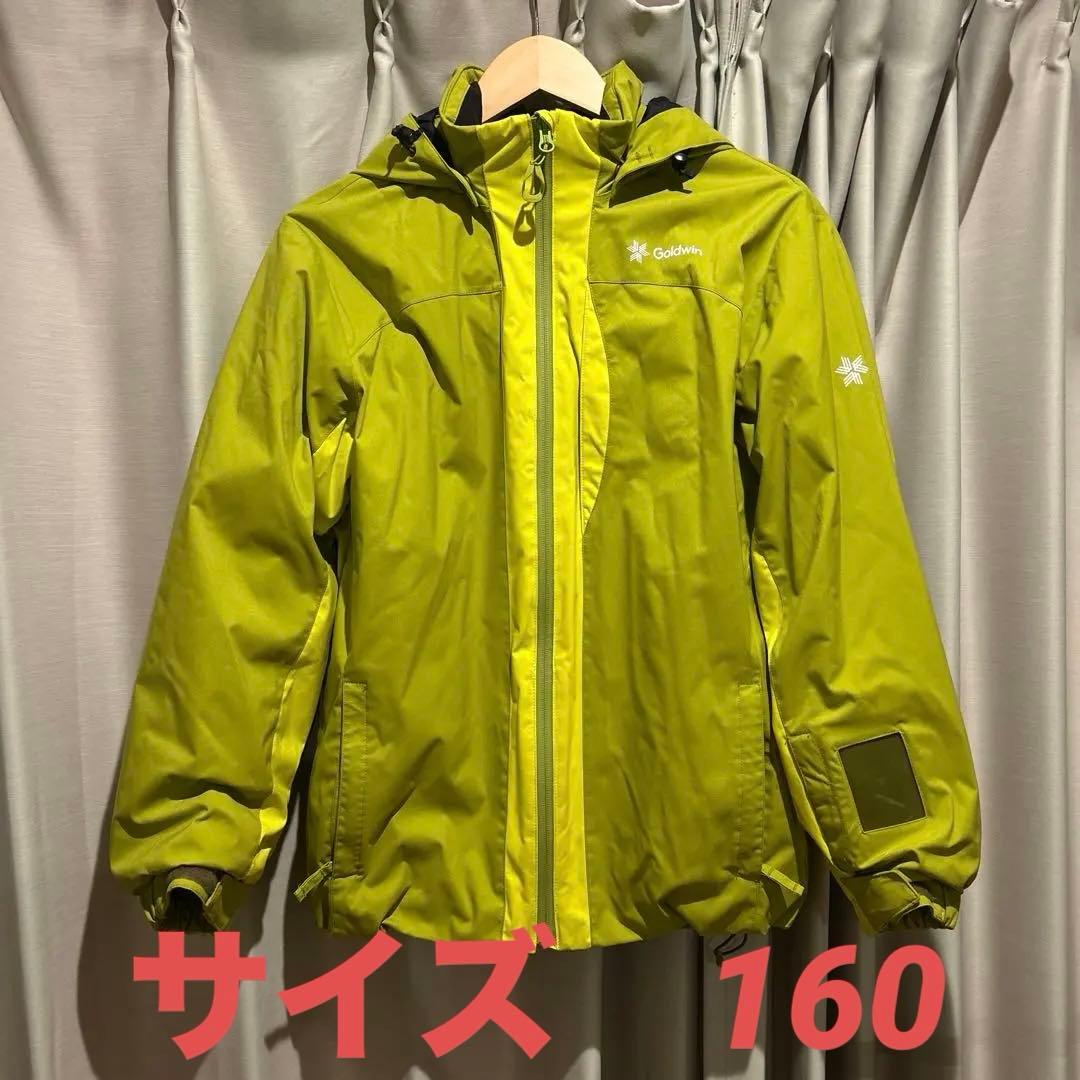 Goldwinスキーウエアー　160