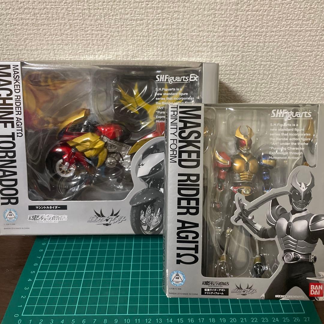 【未開封】マシントルネイダームウ