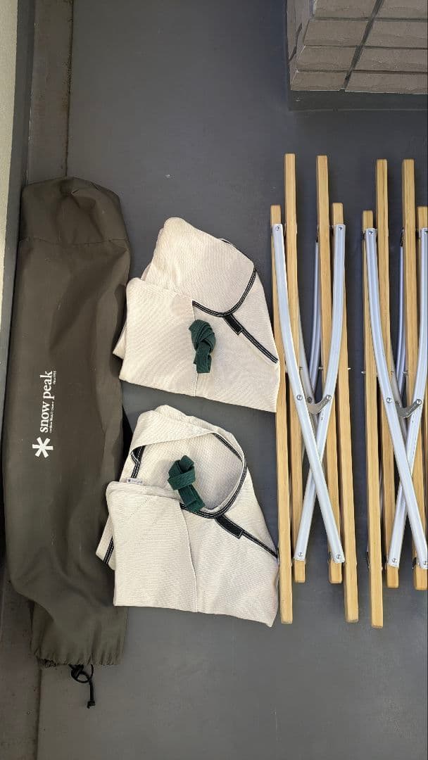 2脚セット  peak テイクチェア