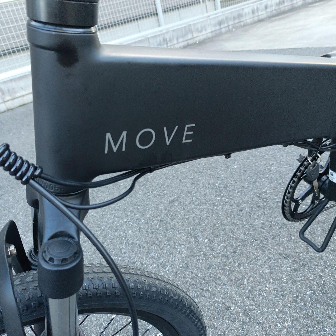 電動アシスト自転車 MOVE S