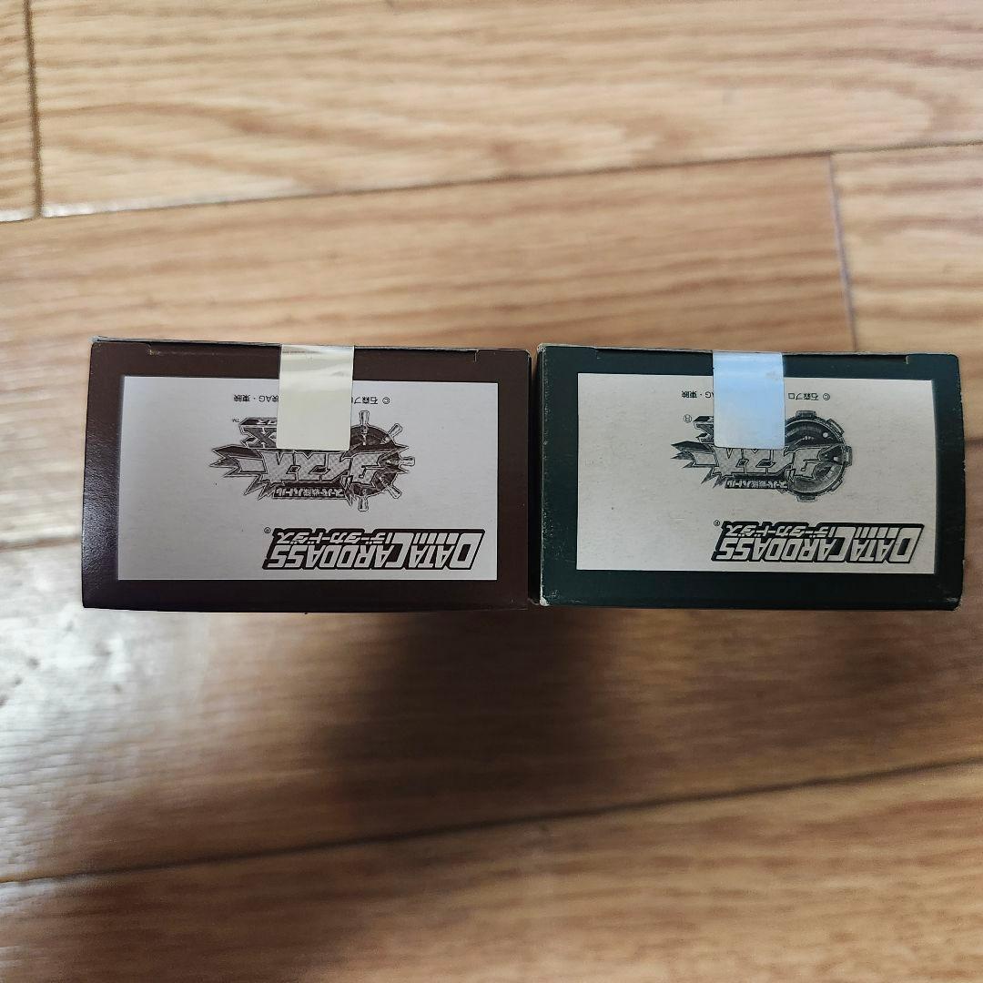 【未開封品】ダイスオーDX3弾&特命2弾　未開封品2箱セット