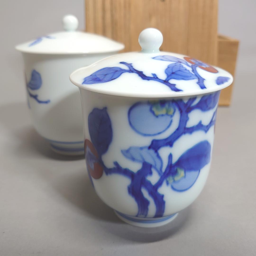 十三代 酒井田柿右衛門 夫婦湯呑 　＃73