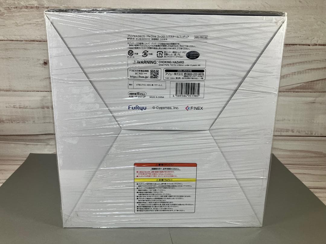 ☆彡【新品】　F:NEX限定 コッコロ プリンセスコネクト!Re:Dive