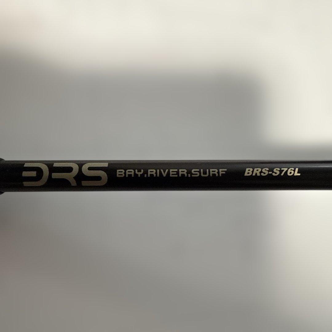 DRS BRS-S76L ジギングロッド