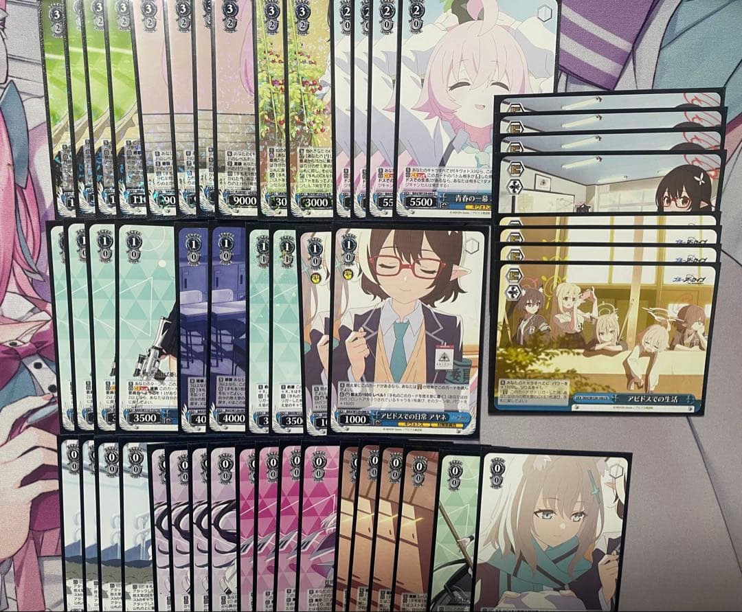 ガ*）様 ヴァイスシュヴァルツ　ブルーアーカイブ　デッキ