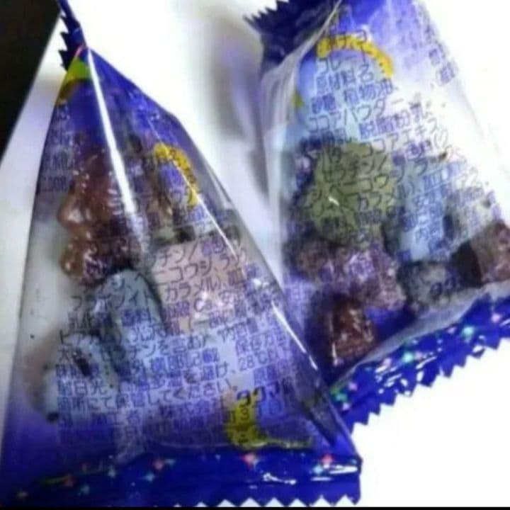 大人 おつまみ 結婚式 推し活 ビール お菓子ブーケ トス 誕生日 退職 プルズ