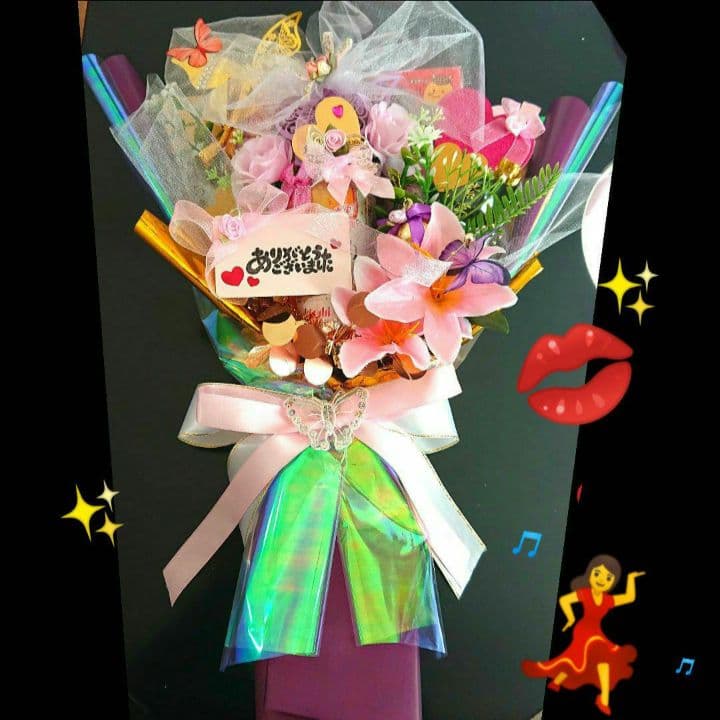 大人 おつまみ 結婚式 推し活 ビール お菓子ブーケ トス 誕生日 退職 プルズ