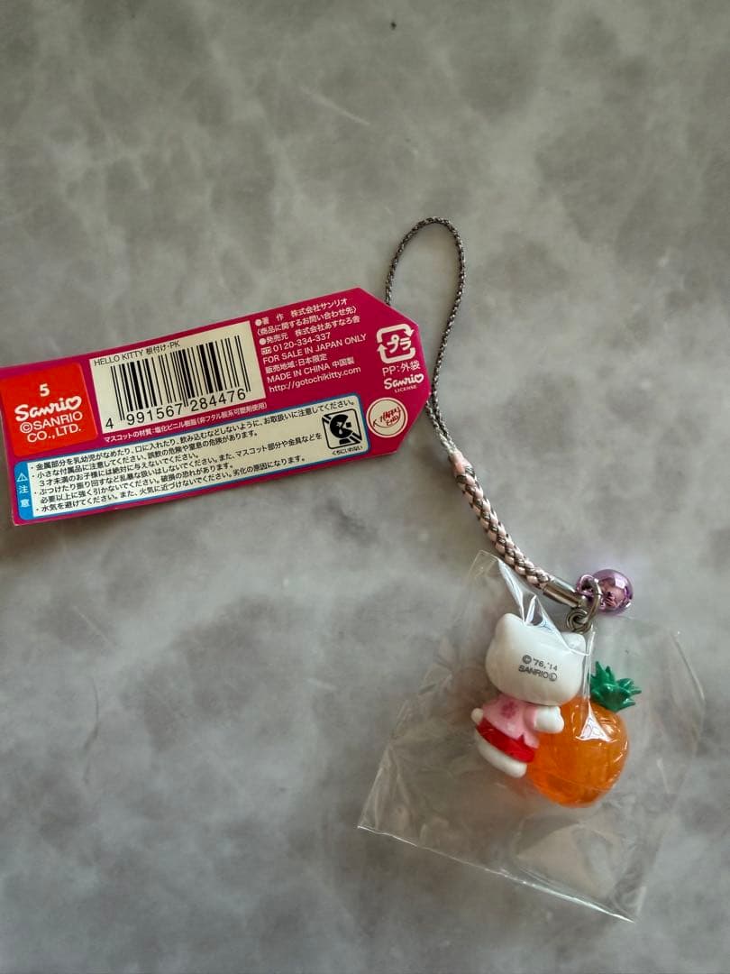 1点限★沖縄限定★ご当地キティ/ストラップ/パイナップル/沖縄