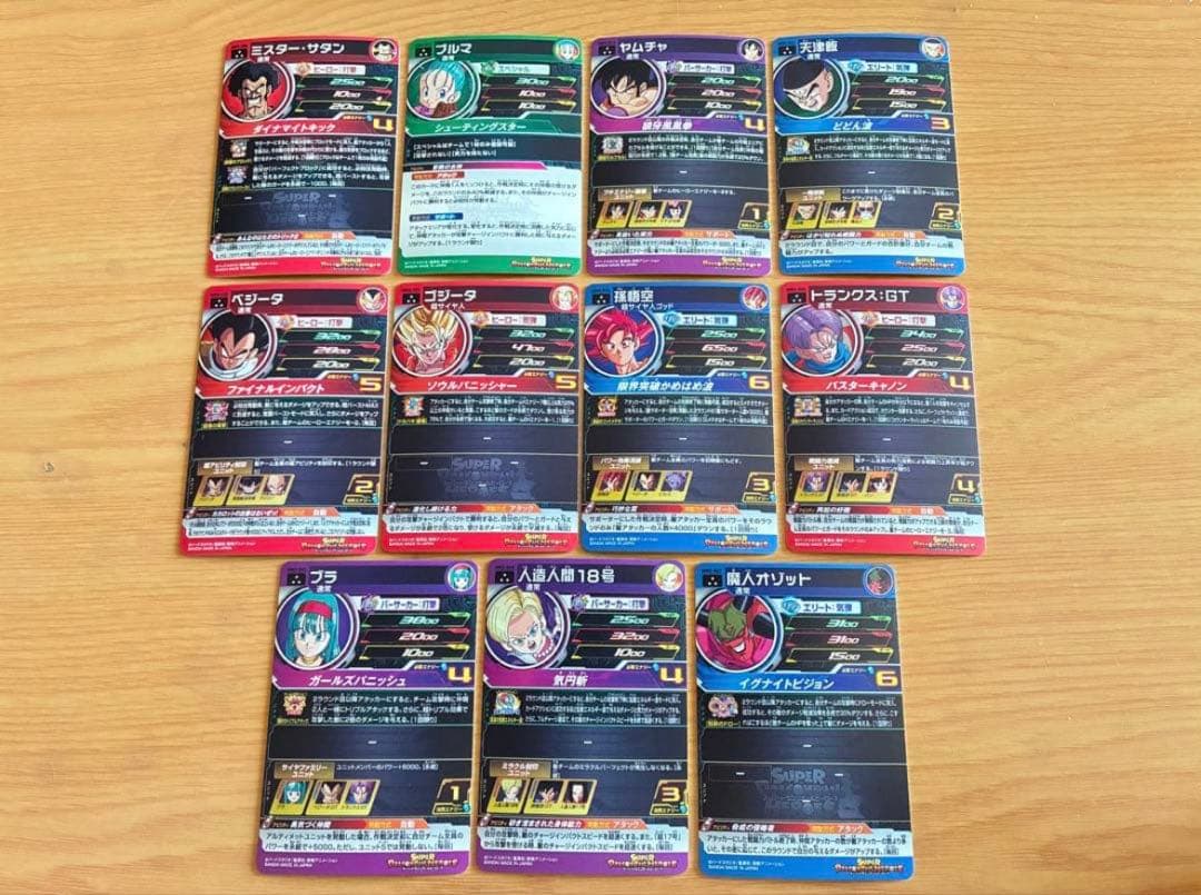 新品MM2弾URアルティメットレア SECシークレットレア CPキャンペーン