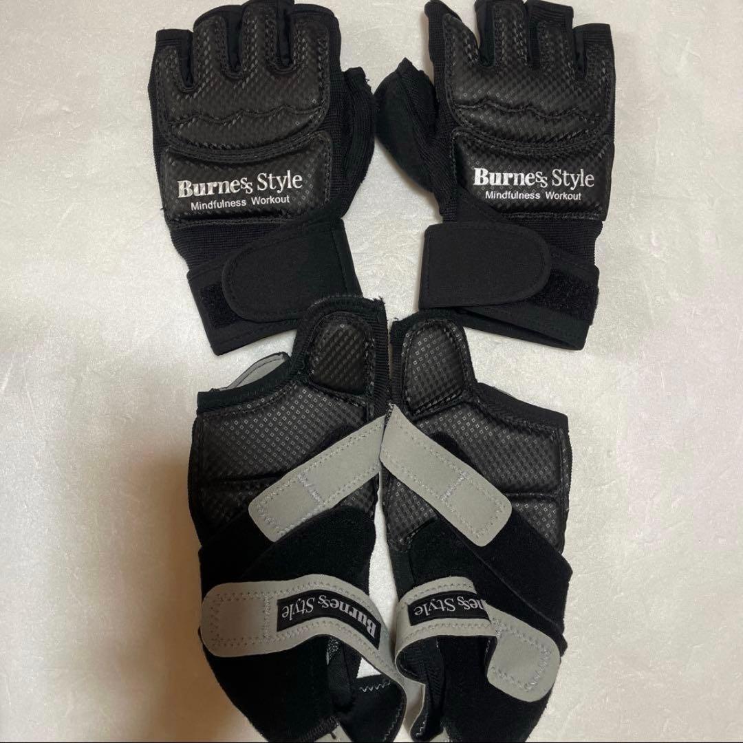 LAVA Burnes Style 専用グローブ&シューズ Mサイズ