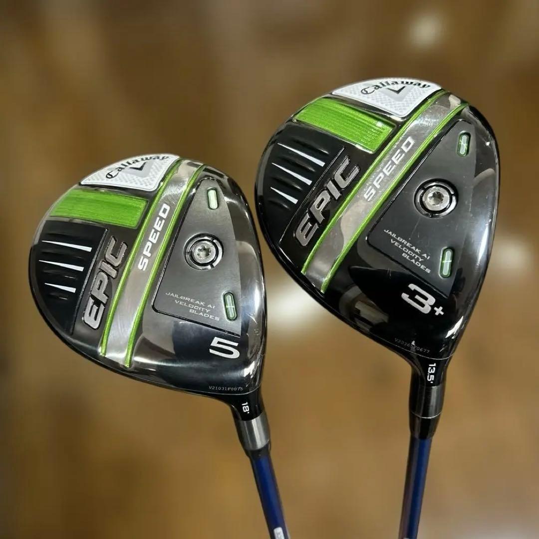 キャロウェイ　エピック スピード FW3/FW5　ツアーAD VR装着　2本