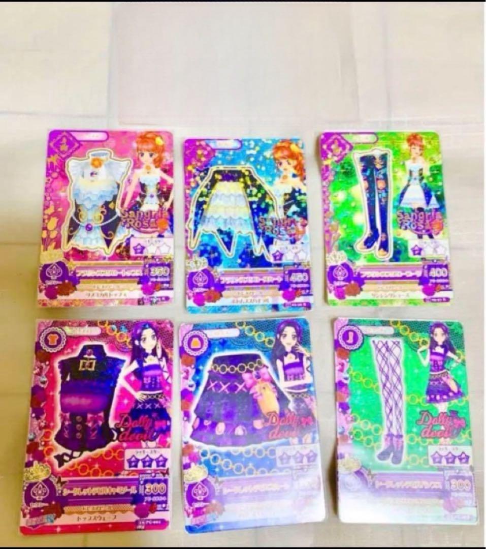 アイカツ！ カード グッズ まとめ売り