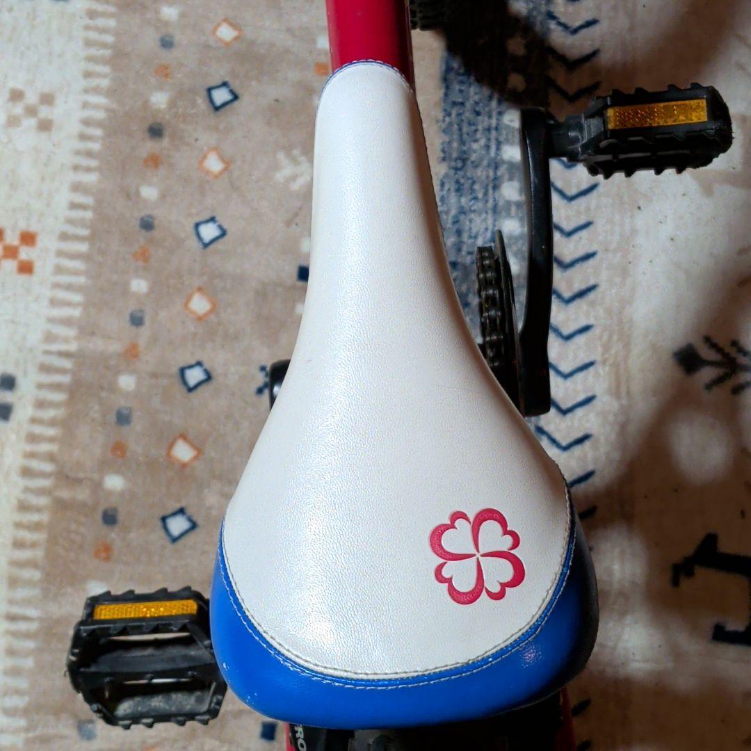 ヨツバサイクル 20インチ 子供用 自転車