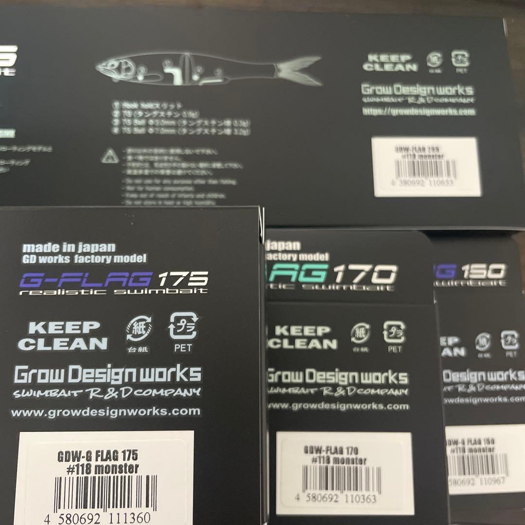 激レア　グローデザインワークス　2026 リミテッド