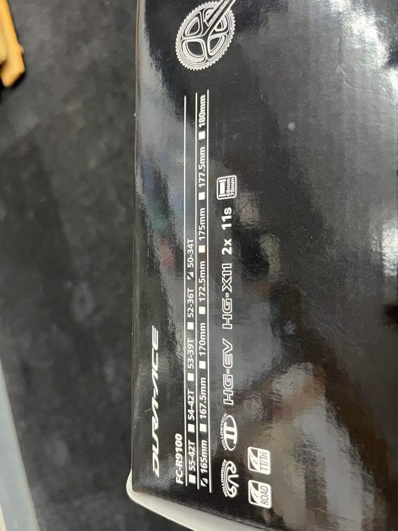 シマノDURA-ACE クランクセット 165mm R9100