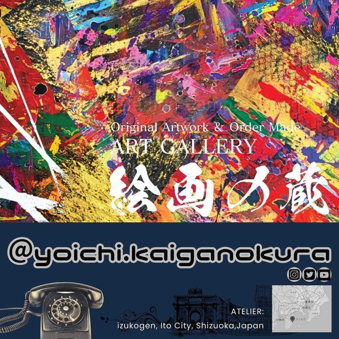 【専用】 The war /抽象画 テクスチャーアート モダン おしゃれ