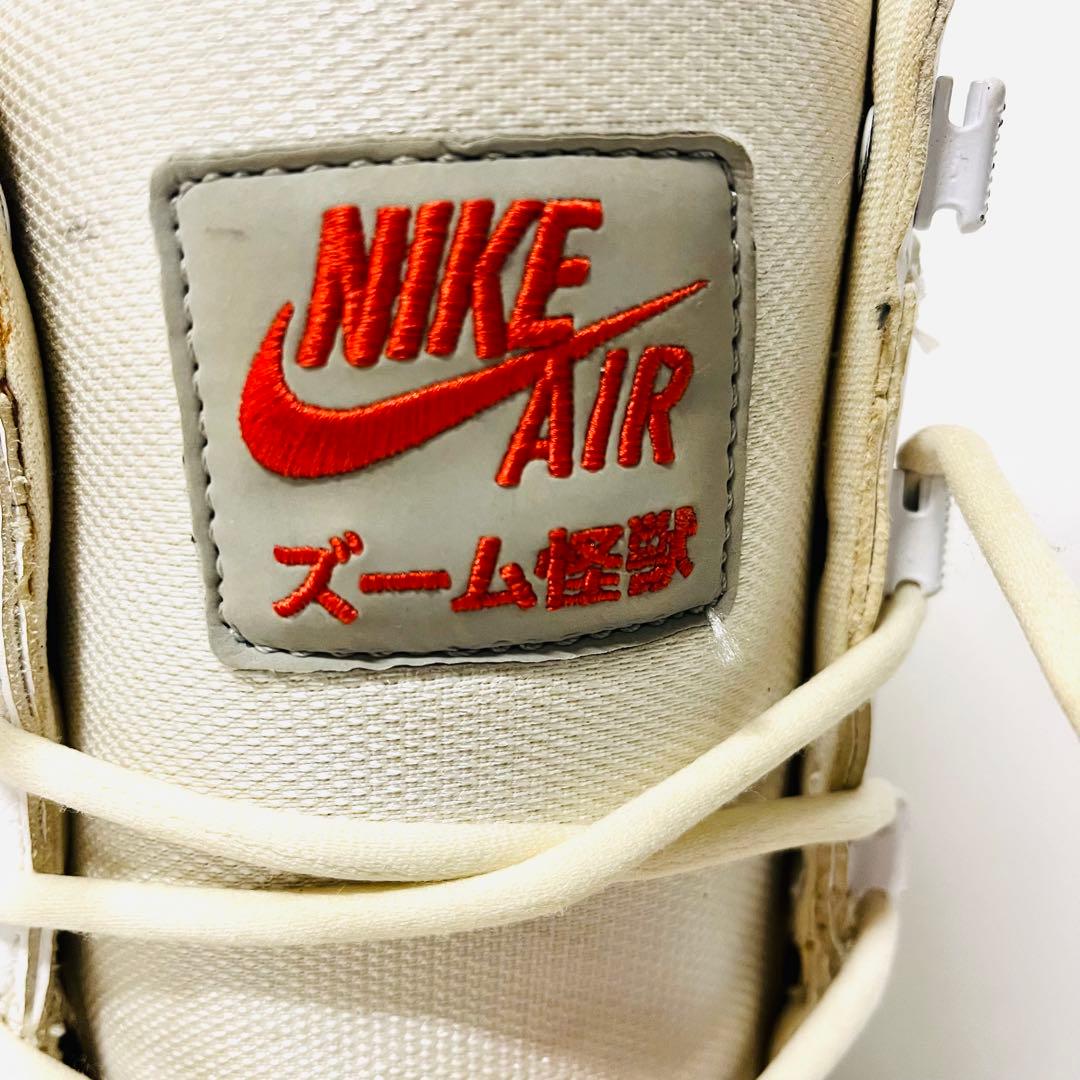 NIKE ズーム怪獣　ナイキ　スノボ　ブーツ　スノーボード　28cm US10