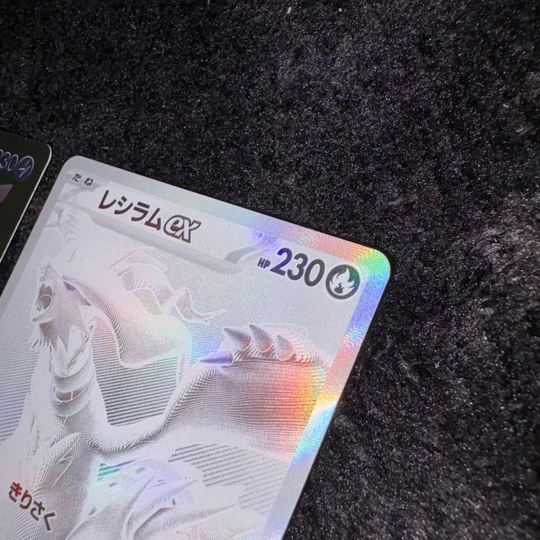 Pokémon Card Gameゼクロムex レシラムex BWR メルカリ便