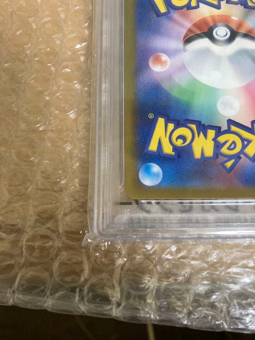 ス*ド様 ルチアのアピール　PSA10