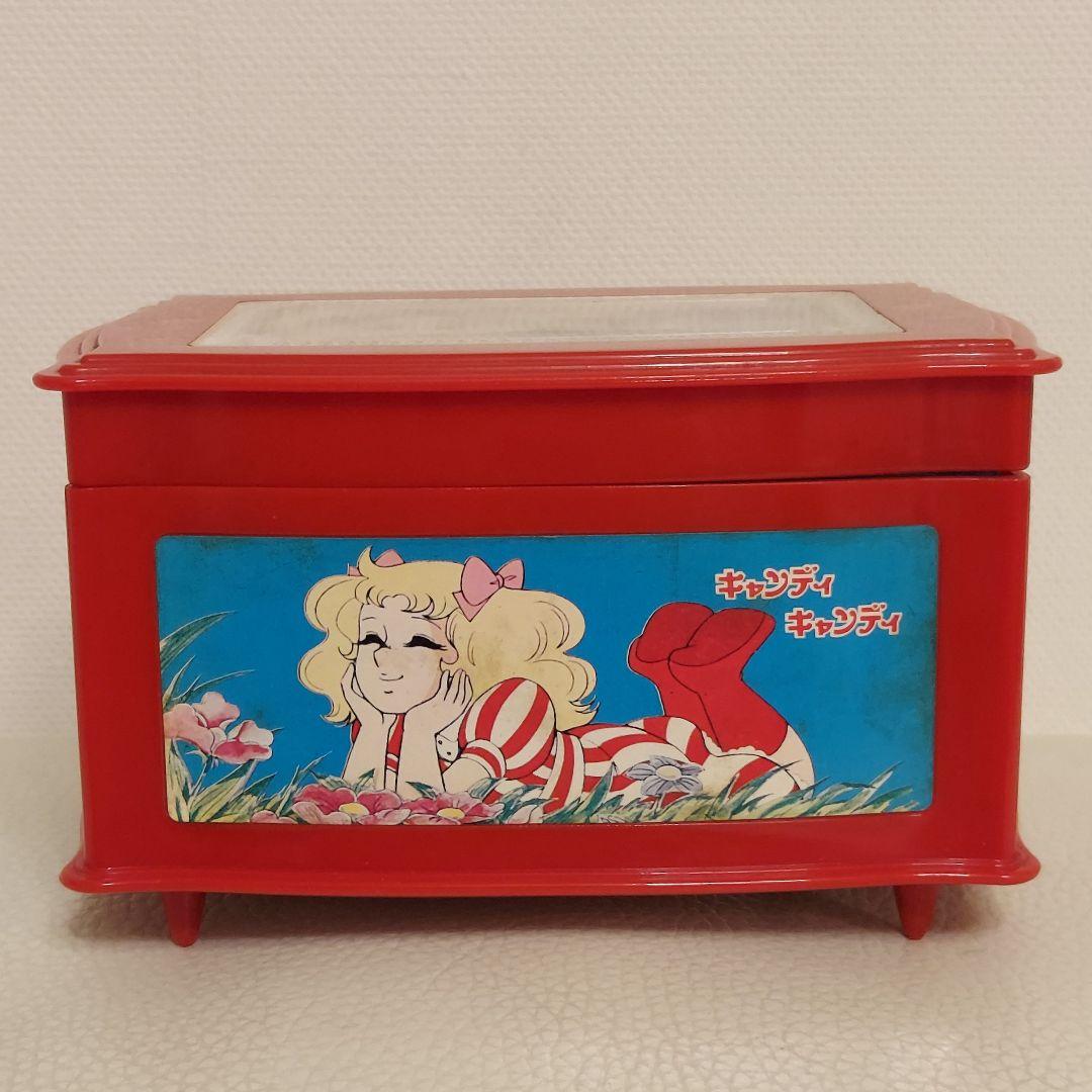 美品 キャンディキャンディ オルゴール 昭和レトロ ポピー社