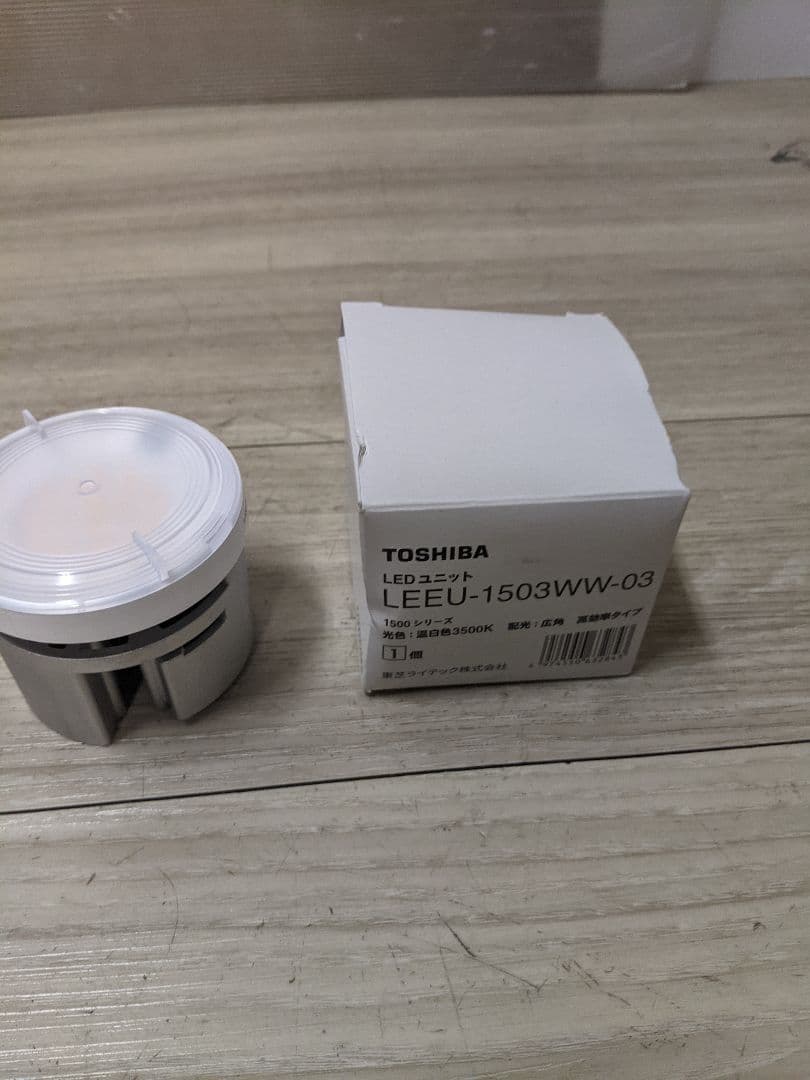 自在鉤 竹 レトロ 囲炉裏 古民家 アンティーク 魚 魚付き インテリア