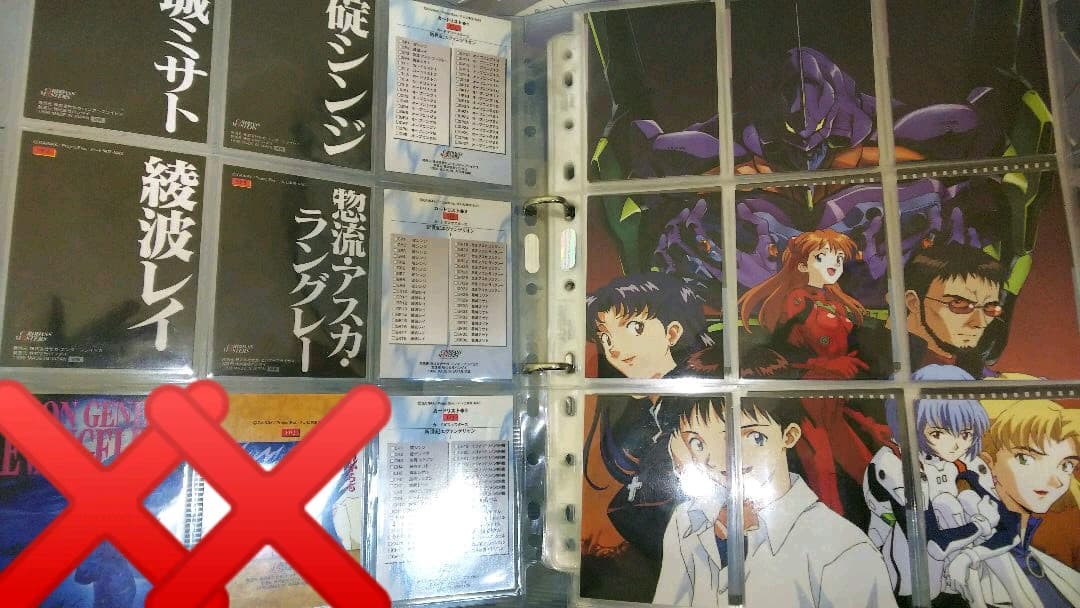 お一人様限り★新世紀エヴァンゲリオン 第1弾 トレカ全171種コンプリート 初版