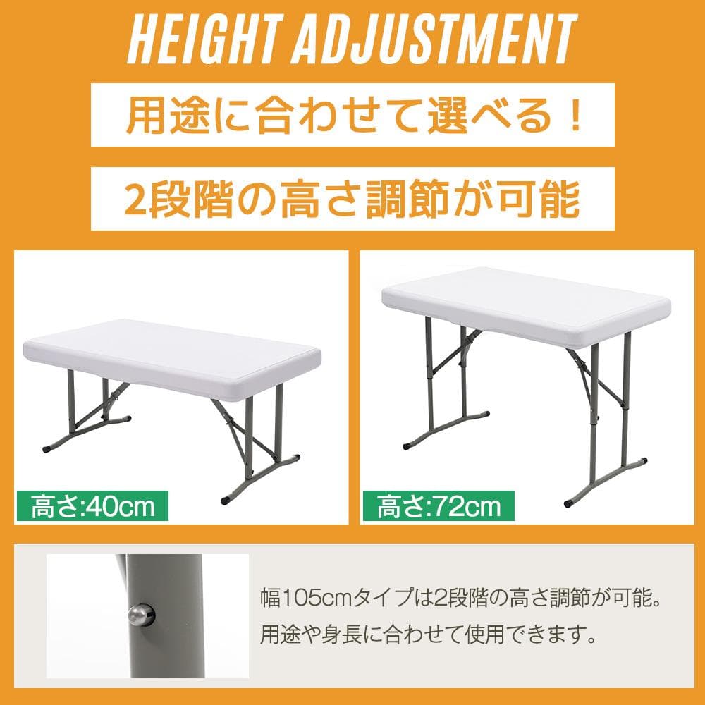 ワークテーブル ガーデンテーブル セット 3点セット 折りたたみ アウトドア屋外