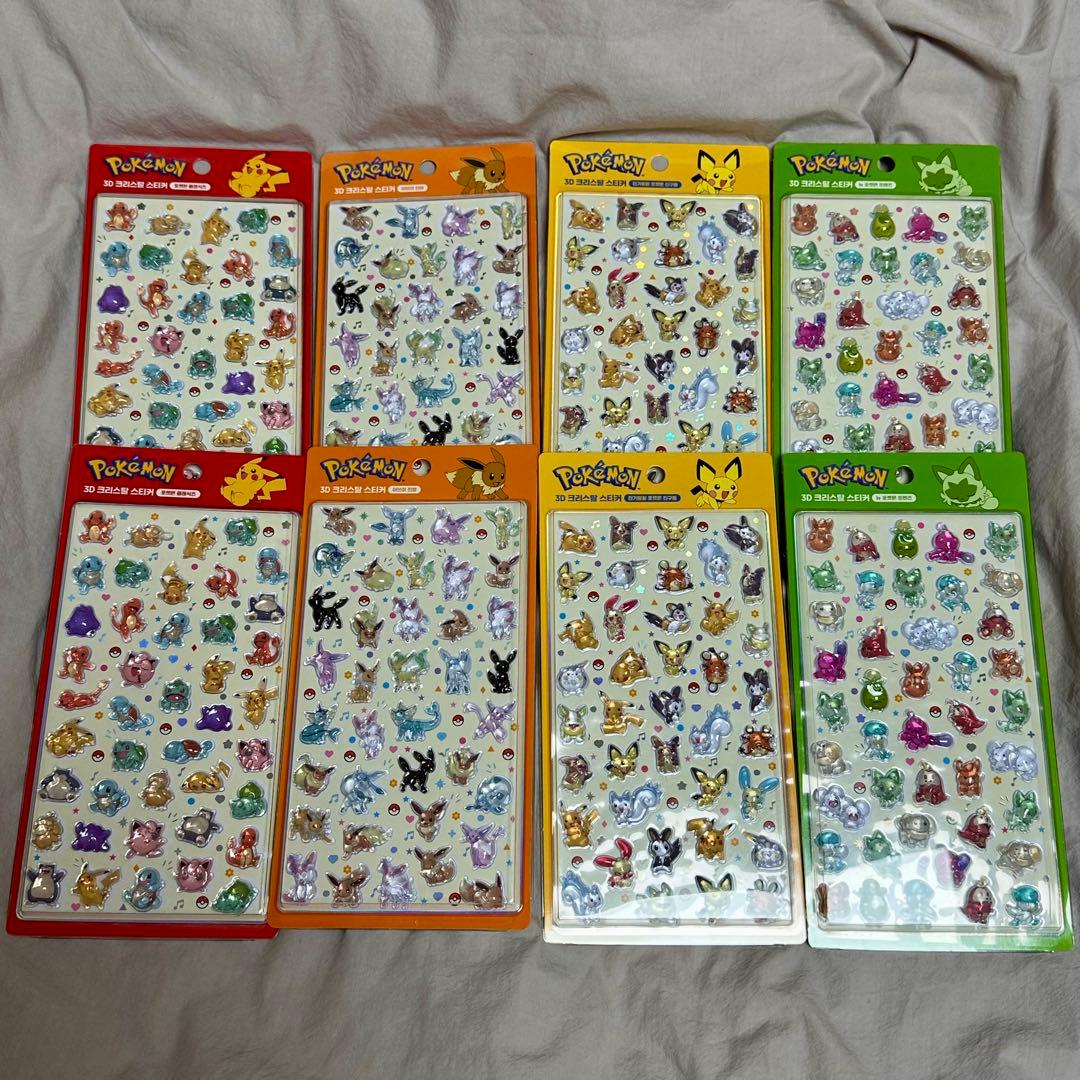 ポケモン 韓国公式 3D クリスタル ステッカー 全4種 コンプリート 2セット