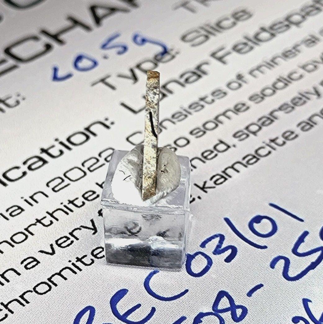 月隕石（ベシャール003）D2505