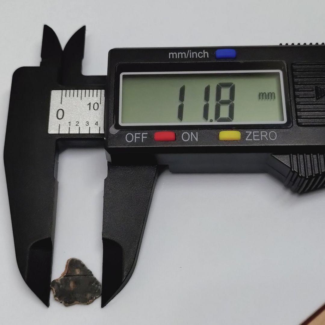 月隕石（ベシャール003）D2505