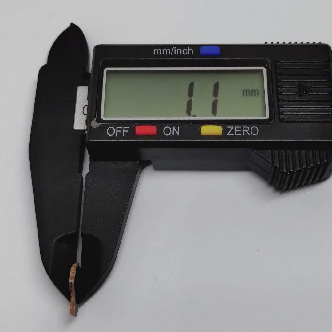 月隕石（ベシャール003）D2505