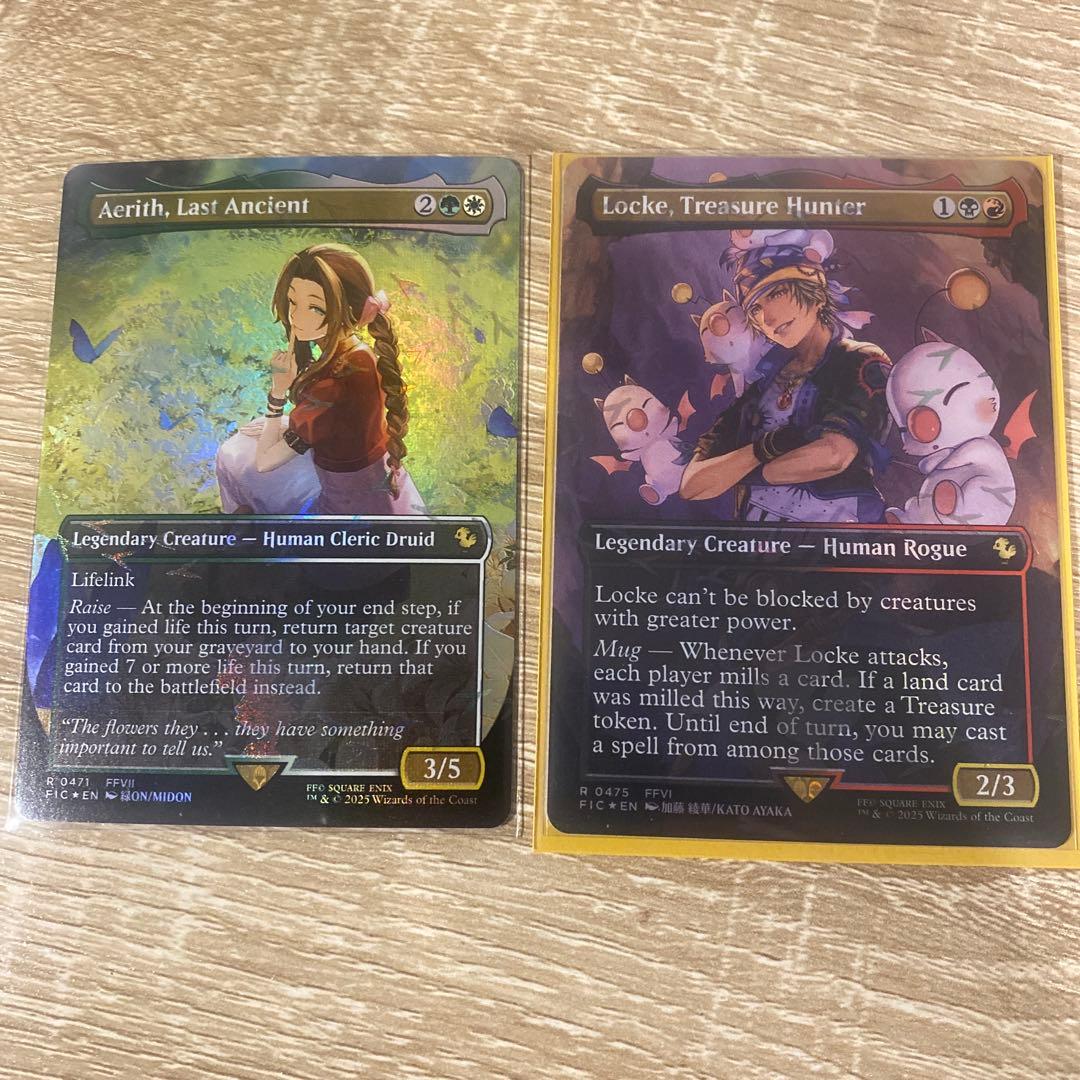 MTG トレジャーハンターロック 最後の古代種 エアリス トラックFoil 英語