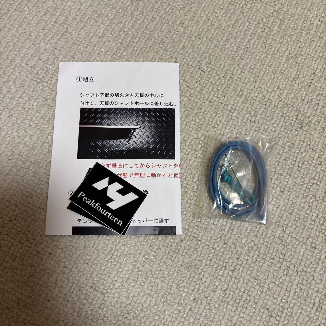 LEVEL軽量チタンULアウトドアテーブル