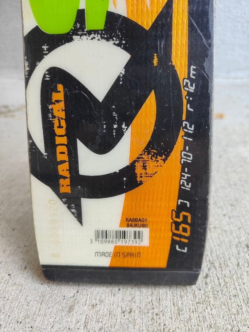 ロシニョール RADICAL WC OVERSIZE 165センチ