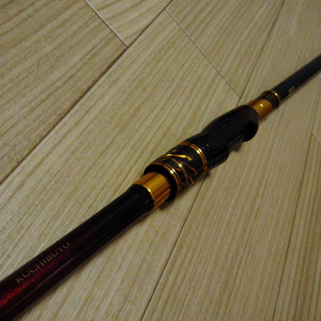 ダイワ　モンスタートルク口太MH-53