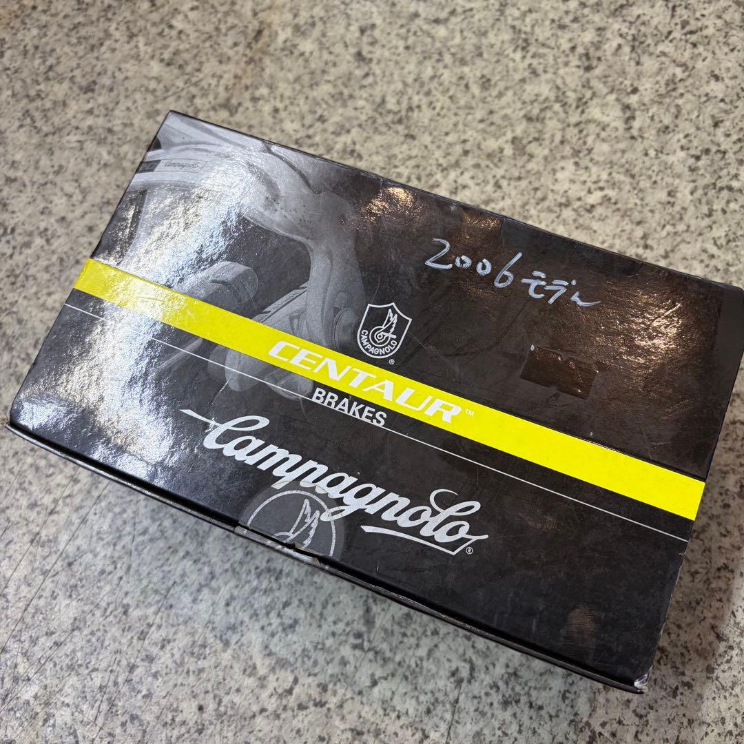 新品 カンパニョーロ ケンタウル ブレーキキャリパー