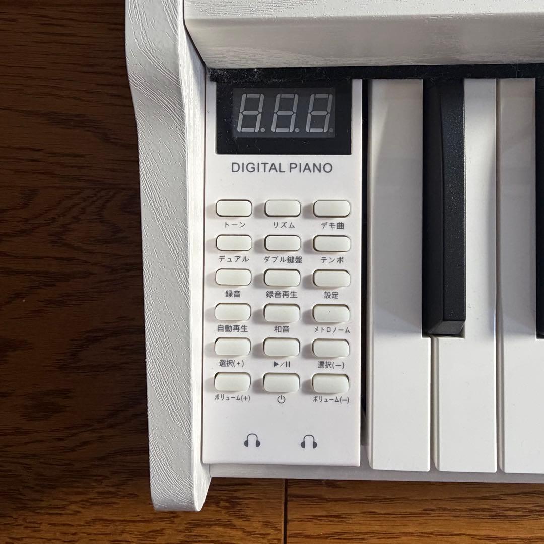【美品】carina電子ピアノ 88鍵盤　本体