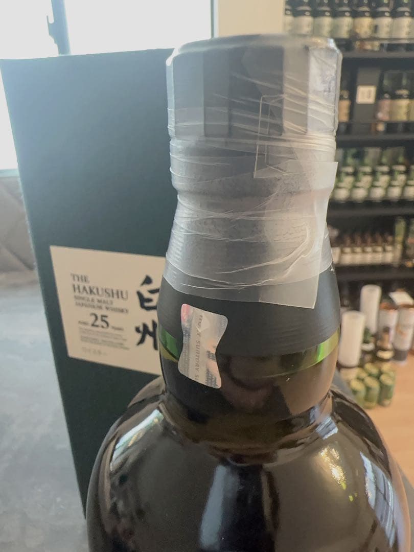 美品  白州25年　箱付き　白箱も付き　高級ウイスキー