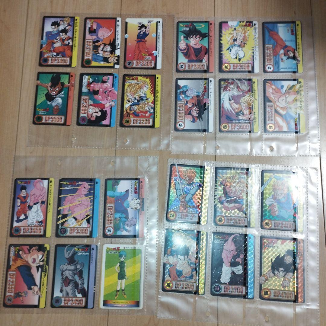 メ*ル様 約280枚　キラカード　ドラゴンボール　カードダス　まとめ売り　トレカ