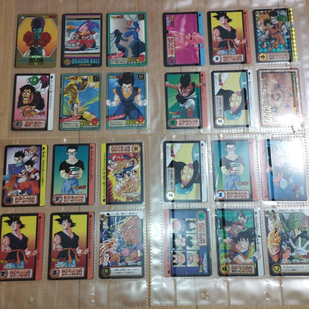 メ*ル様 約280枚　キラカード　ドラゴンボール　カードダス　まとめ売り　トレカ