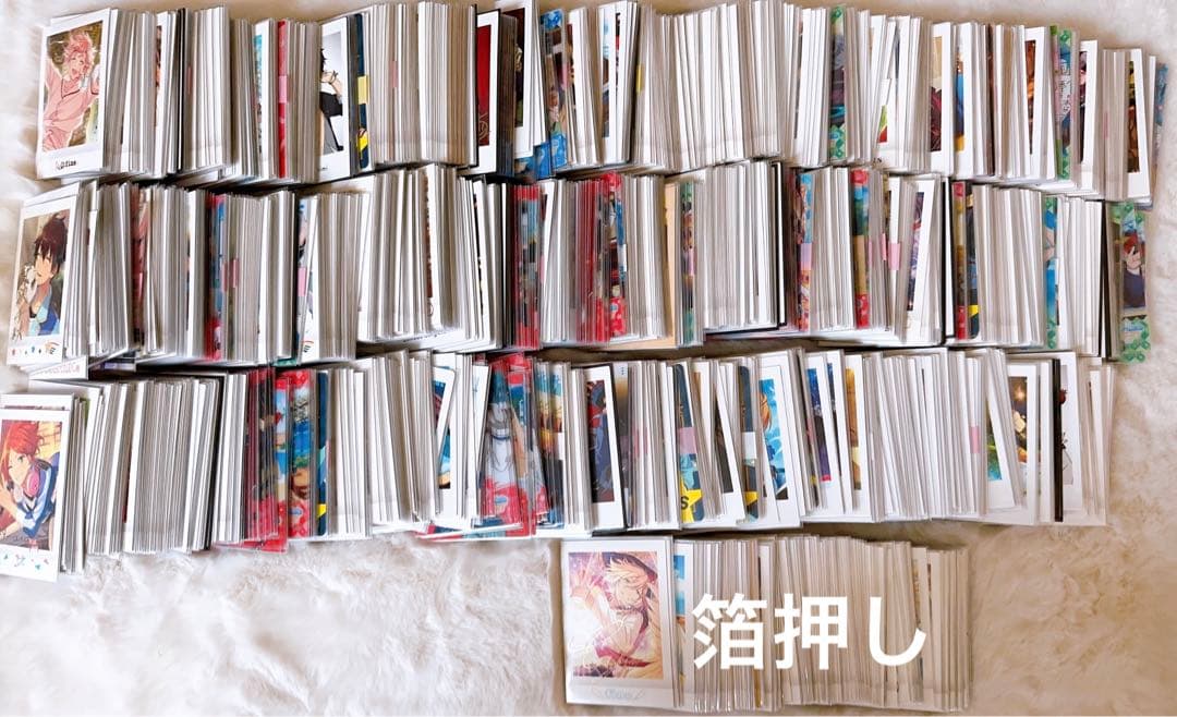 あんスタ ぱしゃこれ ぱしゃっつ まとめ売り 約1500枚