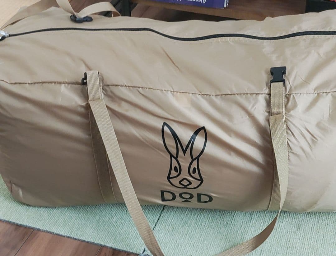 カマボコテント3Mタン