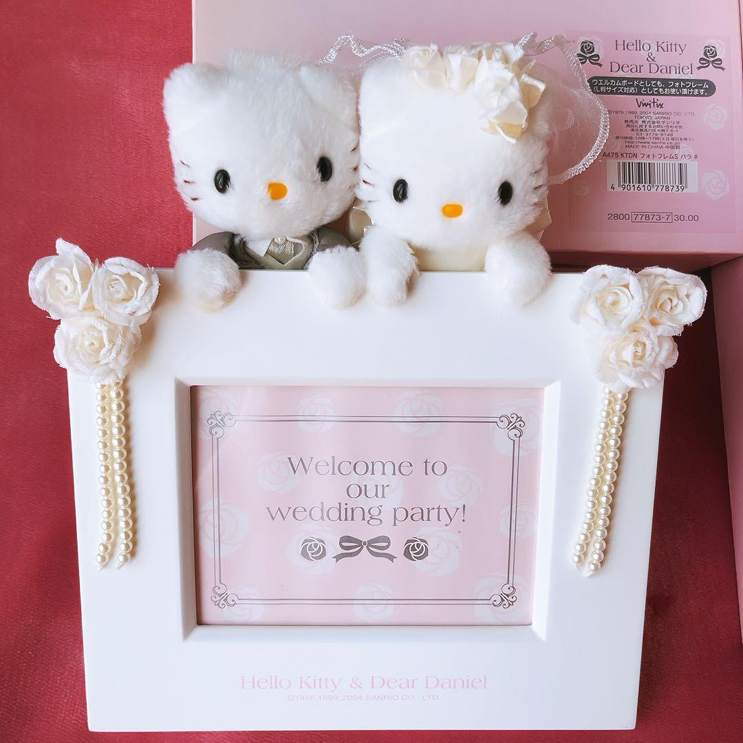 希少レア　ハローキティ　ダニエル　ウェディング　フォトフレーム　サンリオ　レトロ