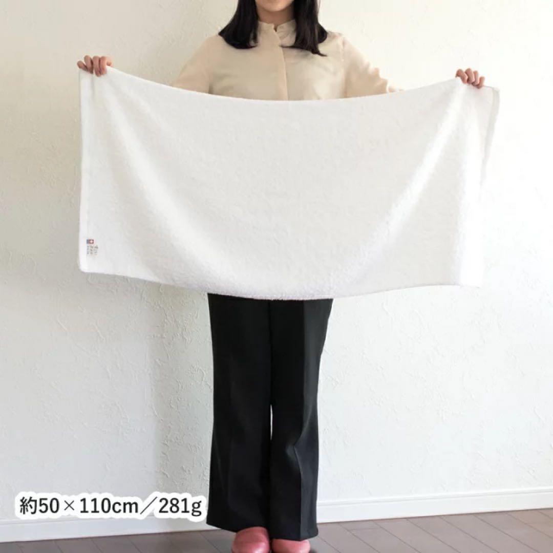 【正岡タオル(今治タオル)】 すごいタオル10枚Setホテルタイプ 日本製 厚手