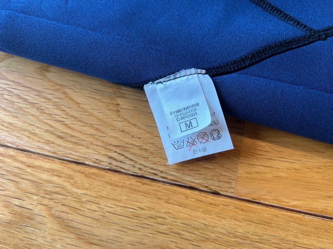 [AXXE CLASSIC］ノンジップタッパー