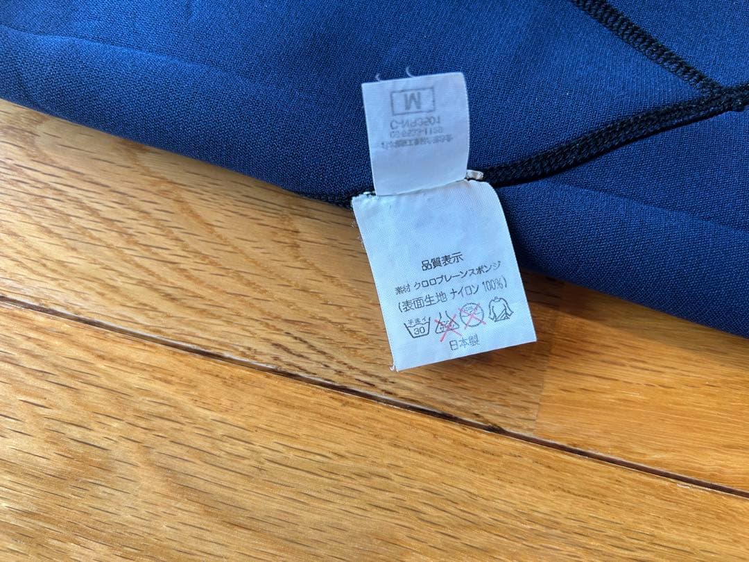 [AXXE CLASSIC］ノンジップタッパー