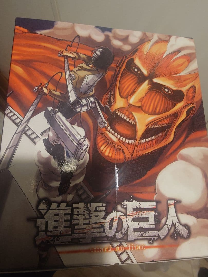 進撃の巨人　梅酒　２０２５年分　諫山先生描き下ろしパッケージ　特典ポストカード付