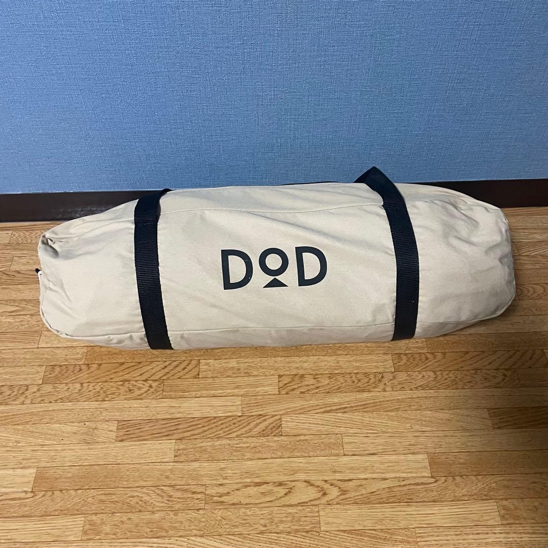 【美品】DOD ヘキサタープ　ポリコットン製ヘキサタープ TT5-582-TN