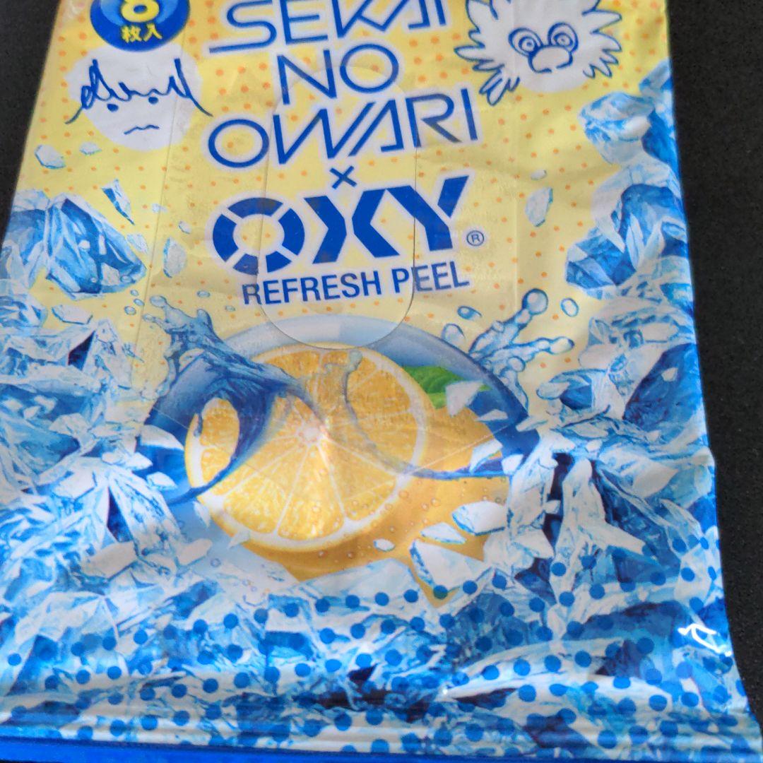 ウェットティッシュ